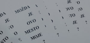 Read more about the article Promocija književnog zbornika “Možda je ovo mesto moje?”