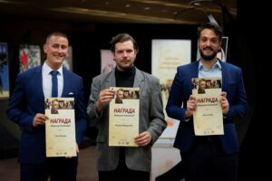 Read more about the article Uručena nagrada “Miroslav Čangalović”